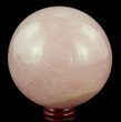 Polished Rose Quartz Sphere - Madagascar #52386-1